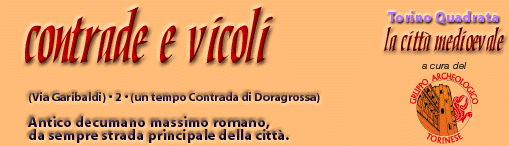 Contrade e Vicoli